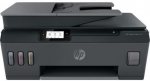 HP SmartTank 530 AIO Wireless Inkjet Printer