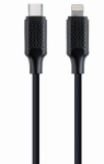 GEMBIRD CC-USB2-CM8PM-1.5M USB Type-C