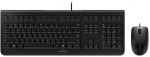 Cherry DC 2000 keyboard (black, EU QWERTY, rubber dome)