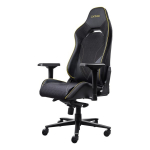 Trust GXT 721 Ruya Pro - premium comfortable gaming chair (black)
