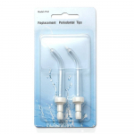 H2Ofloss s&uuml;vapuhastusotsik 2tk