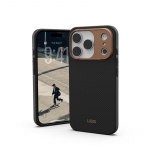 &Uuml;mbris Fibr Armr, Apple iPhone 17 Pro, Kevlar grafiit/pronks, MagSafe &uuml;hilduv, Urban Armor Gear (UAG)