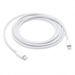 USB-kaabel USB-C otsik <-> iPhone Lightning otsik, 2m, valge, Apple