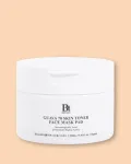 Benton Toonikpadjad Guava 70 Skin Toner Face Mask Pad - 210 ml / 70 tk