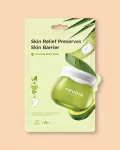 Frudia Avocado Relief Cream Mask - 20 ml / 1 tk