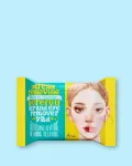 Ariul Puhastav vatipadjake silmadele ja huultele Stress Relieving Purefull Lip And Eye Remover Pad - 30 tk