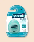 Lion Hambaniit Systema Sponge Dental Floss - 1 tk / 40 m Green