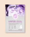Enough Tasakaalustav n&auml;omask peptiididega 8 Peptide Sensation Pro Balancing Mask - 25 g / 1 tk