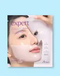 Ariul Peptiidide ja kollageeniga h&uuml;drogeel-n&auml;omask Expert Peptide Collagen Gel Mask - 41 g / 1 tk