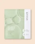 Arocell Geeljas n&auml;omask Cica Repair Panthenol Gel Mask - 25 g / 1 tk