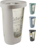 Fabu pr&uuml;gikotialus kaanega, kollane plastikkott (taaskasutatud PP), Cappuccino, 40 cm