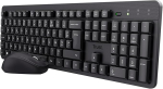Trust Ymo II Pack Silent prantsuse AZERTY juhtmevaba klaviatuur ja hiir