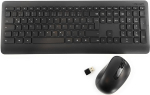 Klaviatuur hiirega Microsoft Wireless Desktop 900, PT3-00008 QWERTZ (saksa keel)
