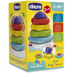 Chicco 2 in 1 Ring Tower on arendav 2-&uuml;hes