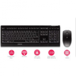 Cherry B.Unlimited 3.0 Klaviatuuri ja hiire komplekt QWERTZ