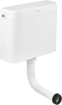 GROHE Start loputuskast WC-le Alpine White 37406SH0 (A GRADE)