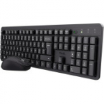 Trust Ymo II Pack Silent prantsuse AZERTY juhtmevaba klaviatuur ja hiir