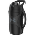 Under Armour Playmaker spordipudel sangaga, 1,8 l, must