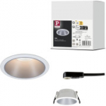 Paulmann Cole s&uuml;vistatav valgusti h&auml;mardusega, GU10. (93398)