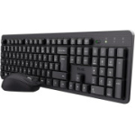 Trust Ymo II Pack Silent prantsuse AZERTY juhtmevaba klaviatuur ja hiir