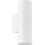 EGLO 94101 GU10 LED valge v&auml;lisseinavalgusti