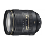Nikon AF-S Nikkor 24-120mm f/4.0G ED VR