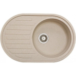 Franke ROG 611 k&auml;sitsi, beež