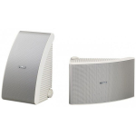 Yamaha NS-AW392 white