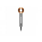 DYSON Supersonic Hair Dryer HD07 Nickel/Copper
