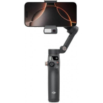 DJI Osmo Mobile 7P Gimbal