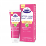 AMIDOMIO losjoon naha elastsuse suurendamiseks ja venitusarmide ennetamiseks 200 ml