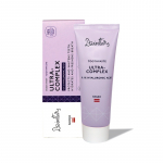 DZINTARS Gauja multifunktsionaalne hambapasta 75 ml