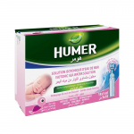 HUMER Unidoosi ampullid 5 ml N18