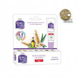 BORO PLUS l&otilde;hnatu huulepalsam 10 ml