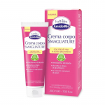 AMIDOMIO losjoon naha elastsuse suurendamiseks ja venitusarmide ennetamiseks 200 ml