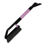 Harjakaabits 60 cm, FUTURA BASIC