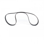 Hammasrihm BOSCH 1 987 949 408