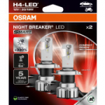 H&otilde;&otilde;gpirn, kaugtuli OSRAM 64193DWNBSM-2HB
