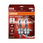 H&otilde;&otilde;gpirn, kaugtuli OSRAM 64193NL-2HB