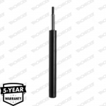 Amortisaator MONROE MR976