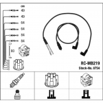 S&uuml;&uuml;tes&uuml;steemikomplekt NGK 0754