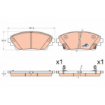 Piduriklotsi komplekt, ketaspidur TRW GDB3592