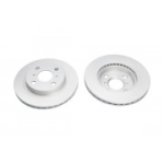 Piduriketas KAVO PARTS BR-9399-C