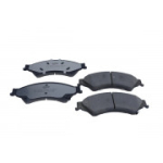 Piduriklotsi komplekt, ketaspidur QUARO QP6823C