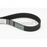 Hammasrihm CONTITECH CT1056