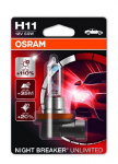 H&otilde;&otilde;gpirn, kaugtuli OSRAM 64211NBU-01B