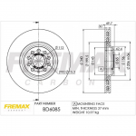 Piduriketas FREMAX BD-6085