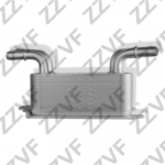 &Otilde;liradiaator,mootori&otilde;li ZZVF ZV239VL