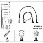 S&uuml;&uuml;tes&uuml;steemikomplekt NGK 0753
