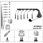 S&uuml;&uuml;tes&uuml;steemikomplekt NGK 0577